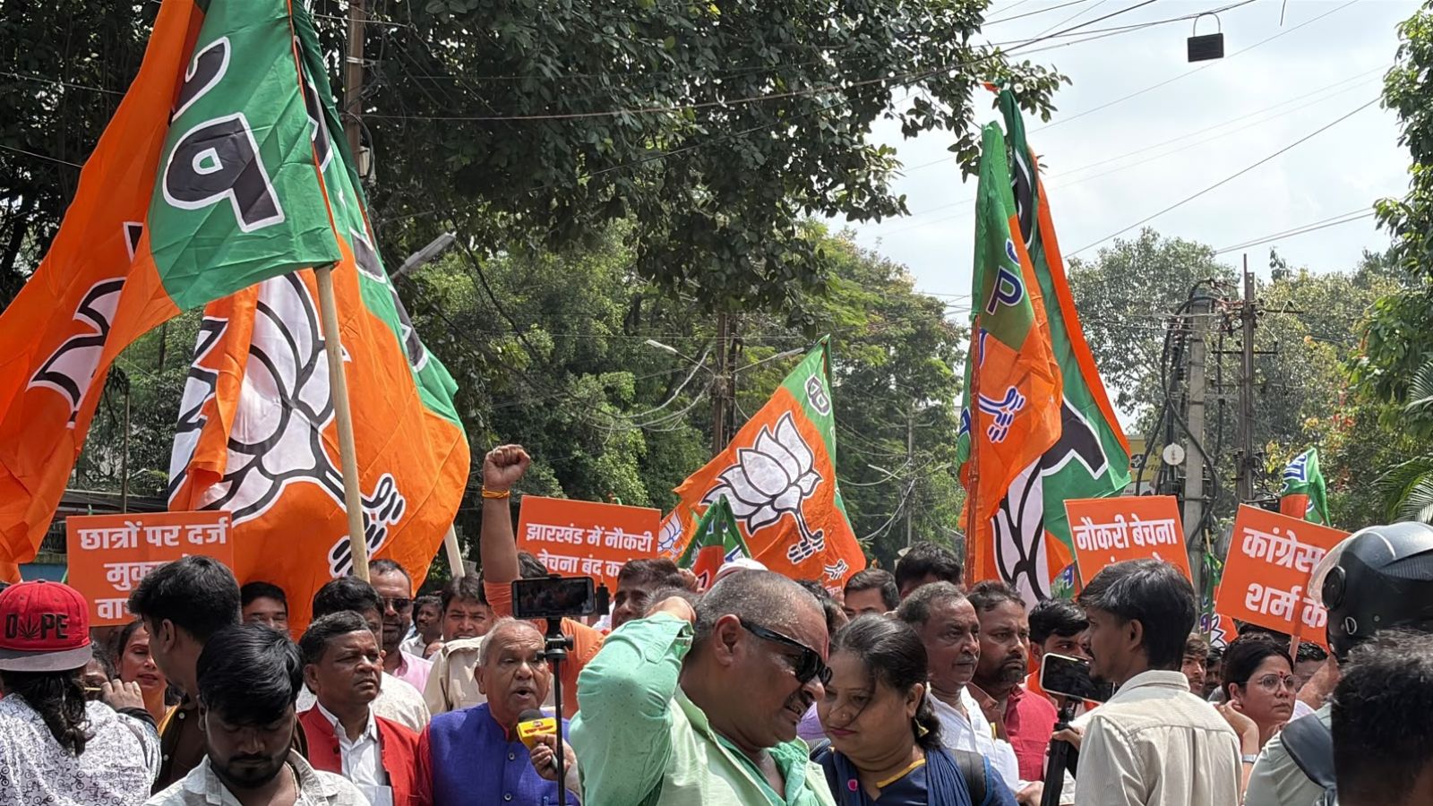 BJP Ranchi Protest.jpg