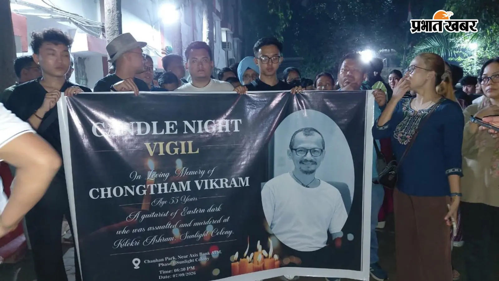 Video: शोर मचाने से रोका तो मणिपुरी संगीतकार की पीट-पीटकर हत्या, CCTV में कैद हुए आरोपी