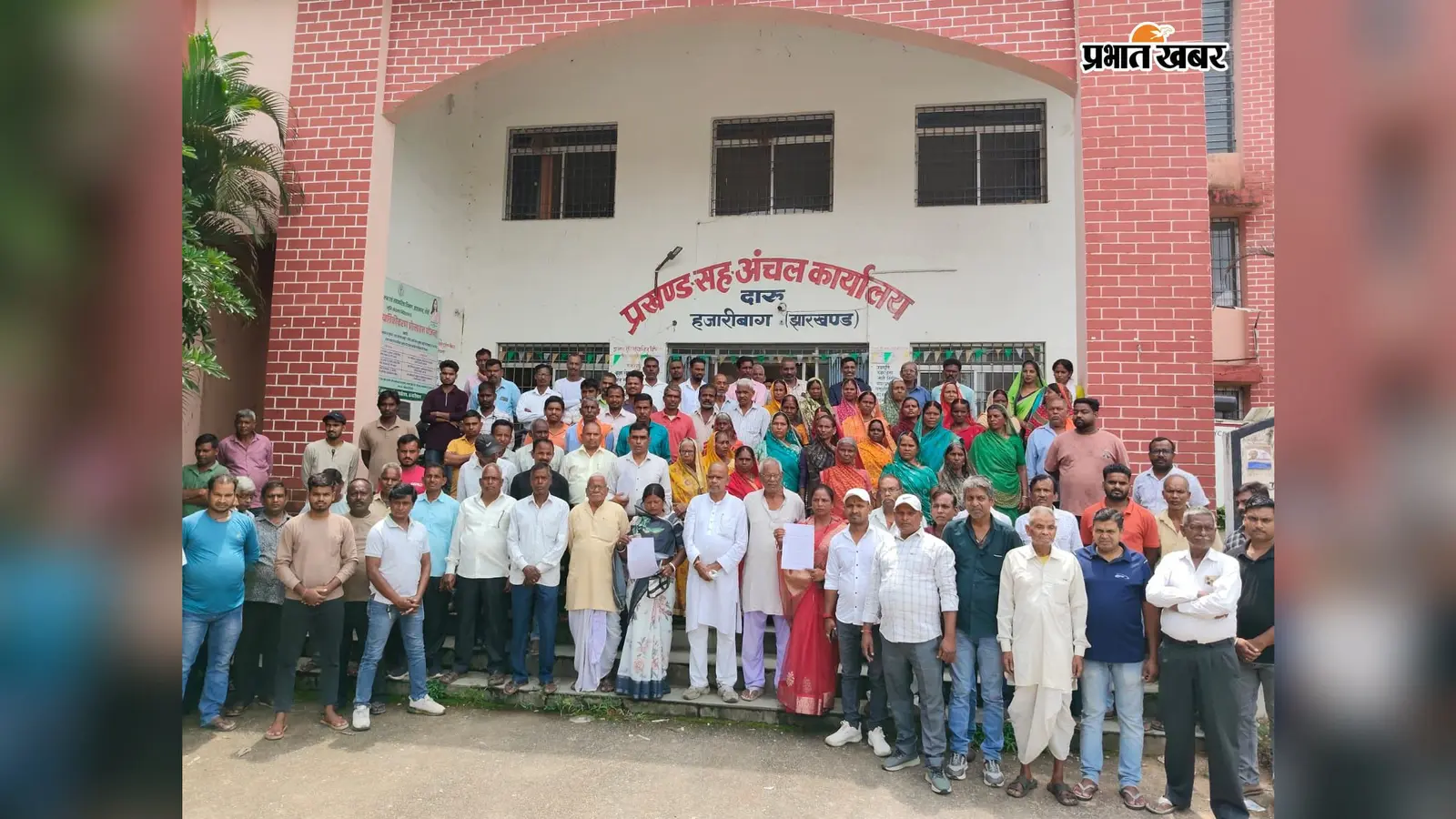हजारीबाग में जिनगा मौजा की सरकारी जमीन पर अतिक्रमण, ग्रामीणों ने प्रशासन से लगाई कार्रवाई की गुहार