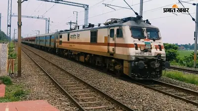 संपूर्ण क्रांति, राजधानी, अमृत भारत समेत इन ट्रेनों में टिकटें फुल, फ्लाइट किराया दोगुना महंगा, दिवाली-छठ पर बिहार आना मुश्किल