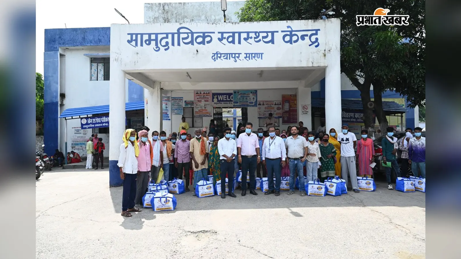 सारण: दरियापुर के 101 टीबी मरीजों को मिली मदद, छह महीने तक पौष्टिक आहार उपलब्ध कराएगा अखंड ज्योति आई हॉस्पिटल