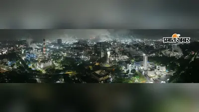 पिघले लोहे सा दमकेगा भविष्य का जमशेदपुर, ग्रीन स्टील से बदलेगी शहर की तस्वीर
