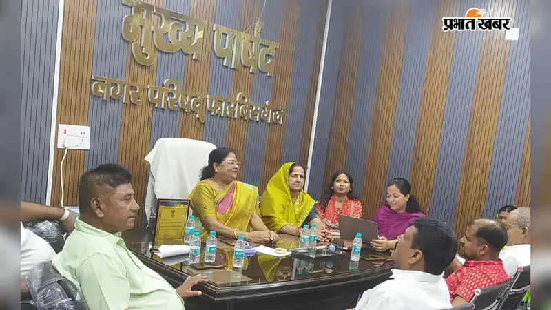 फारबिसगंज में PM सूर्य घर योजना को लेकर बैठक, 3 किलोवाट सोलर पैनल पर मिलेगी ₹98 हजार तक की सब्सिडी