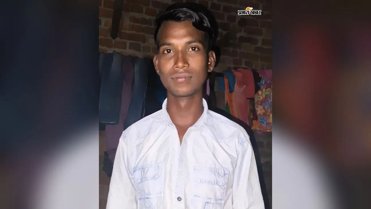 धूमकुड़िया भवन बनाते-बनाते बुझ गया घर का चिराग.. जानें क्या है मामला