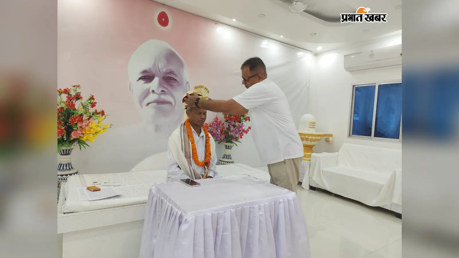 60 वर्षों से ईश्वरीय सेवा में समर्पित योगी भाई का सहरसा में भव्य अभिनंदन, सुख-शांति की दी शुभकामना