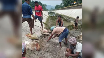 मयुराक्षी मुख्य नहर में फिर लीकेज, नुड़ुईबाथान के पास कराई गई मरम्मती
