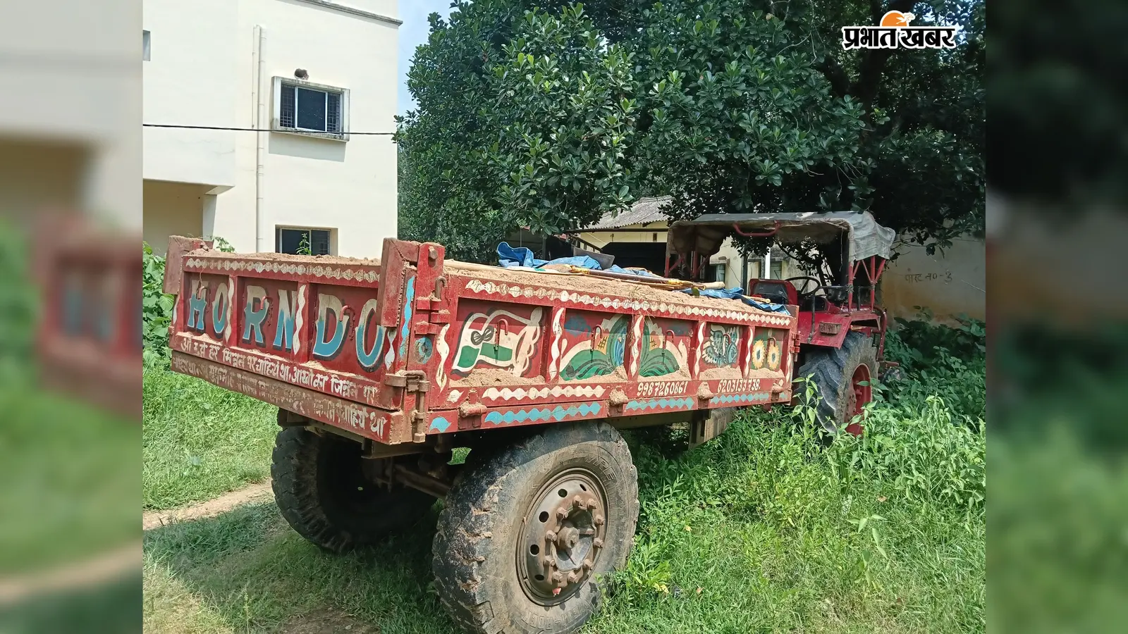 बालू के अवैध उठाव पर रानीश्वर में कार्रवाई, दो ट्रैक्टर जब्त