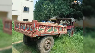 बालू के अवैध उठाव पर रानीश्वर में कार्रवाई, दो ट्रैक्टर जब्त