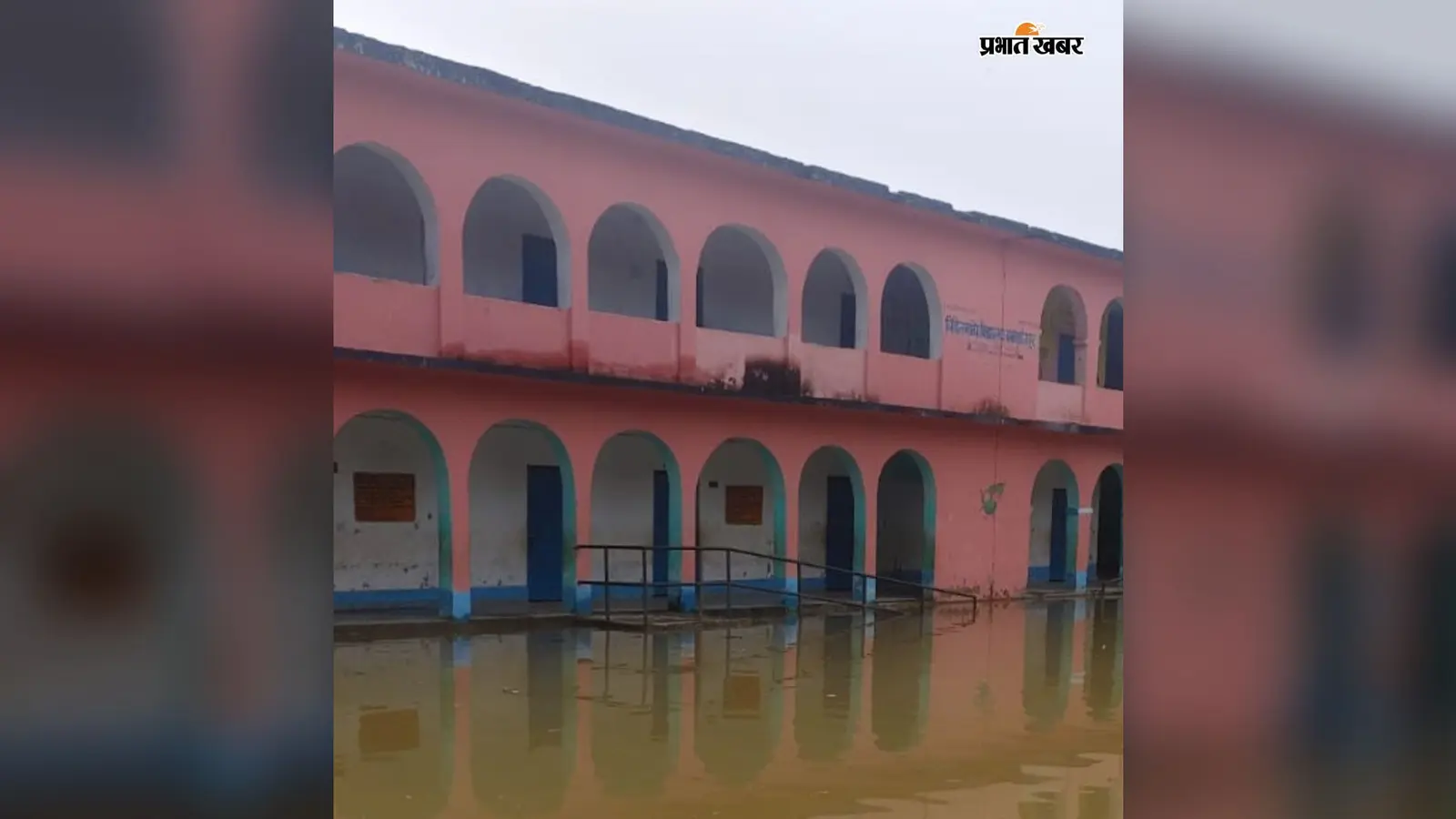2021 के रिकॉर्ड से महज 12 सेंटीमीटर दूर गंगा, गोपालपुर-इस्माईलपुर-रंगरा में बाढ़ से हाहाकार