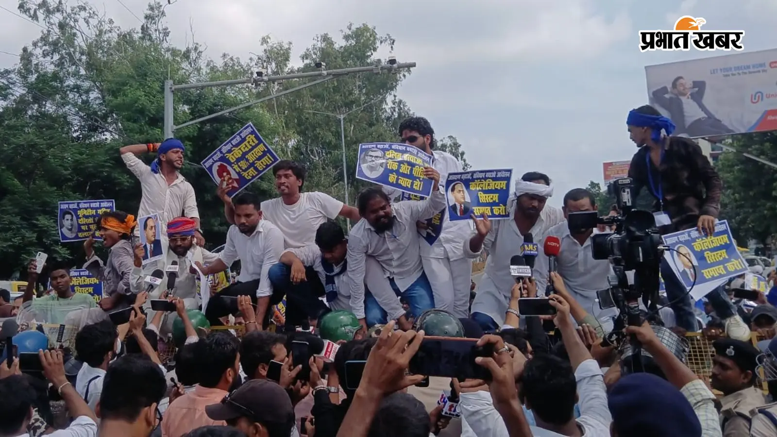 'जो दलितों से टकराएगा...’ नारों के बीच पटना में प्रदर्शन, जेपी गोलंबर पर पुलिस से भिड़े प्रदर्शनकारी