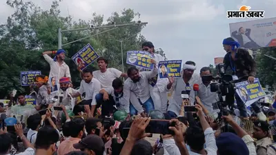 'जो दलितों से टकराएगा...’ नारों के बीच पटना में प्रदर्शन, जेपी गोलंबर पर पुलिस से भिड़े प्रदर्शनकारी