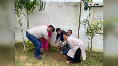 लखीसराय के इस स्कूल में दिखी अनोखी मिसाल: बेटे के जन्मदिन पर माता-पिता ने लिया ऐसा संकल्प, आप भी करेंगे तारीफ