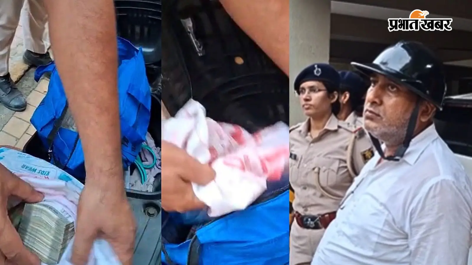 NIA के निशाने पर कौन था वो शख्स, जो छापेमारी से पहले ही हो गया फरार? 20 लाख कैश के साथ दूसरा पकड़ाया, जानिए पूरा मामला