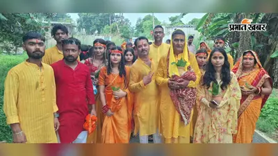 सारण: बजहरहिया ठाकुरबाड़ी पर 24 घंटे का अखंड अष्टयाम शुरू, कलशयात्रा में शामिल हुए हजारों श्रद्धालु