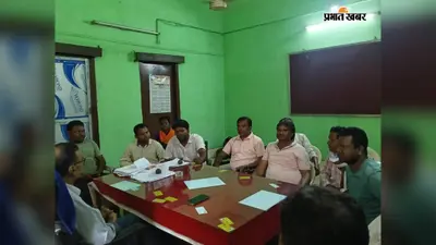 केदला में तीन माह से बंद लोकल सेल को लेकर मुंशियों का आंदोलन, 4 घंटे ठप रहा परियोजना का काम