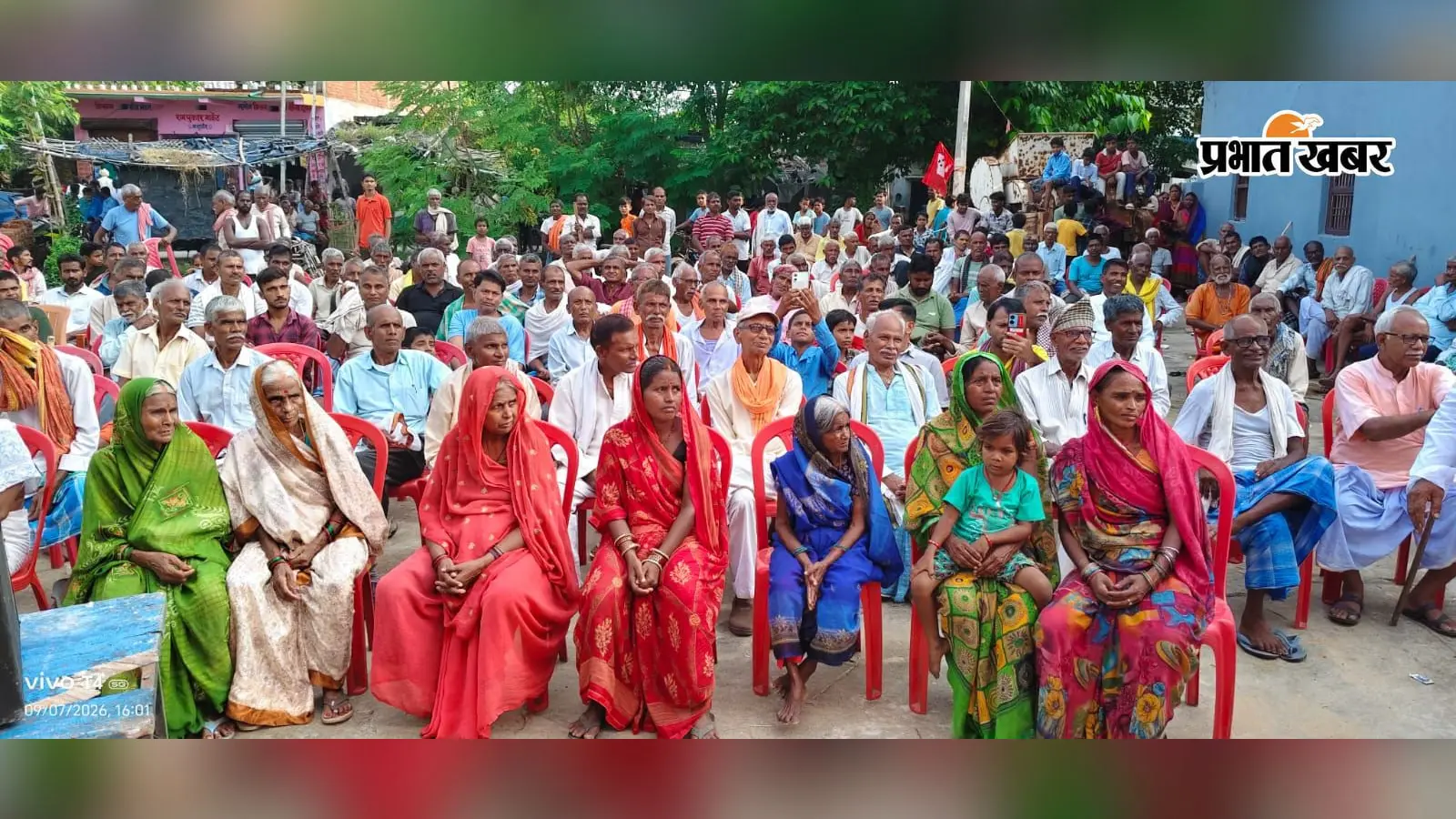 ओबरा में किसानों की बैठक, सांसद राजाराम सिंह बोले- खाद-बीज और उचित दाम के लिए सड़क से सदन तक उठाएंगे आवाज