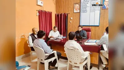 कैमूर के चांद में बैंकर्स व जीविका संग BDO की समीक्षा बैठक, योजनाओं का लाभ सरलता से देने के निर्देश