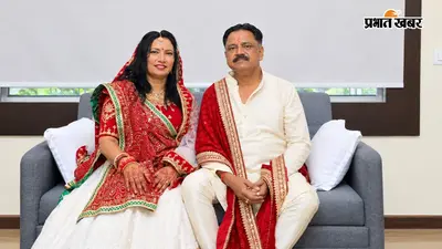 कौन संभालेगा सुदिव्य सोनू की राजनीतिक विरासत, श्वेता या कोई और? गिरिडीह में उठने लगे सवाल