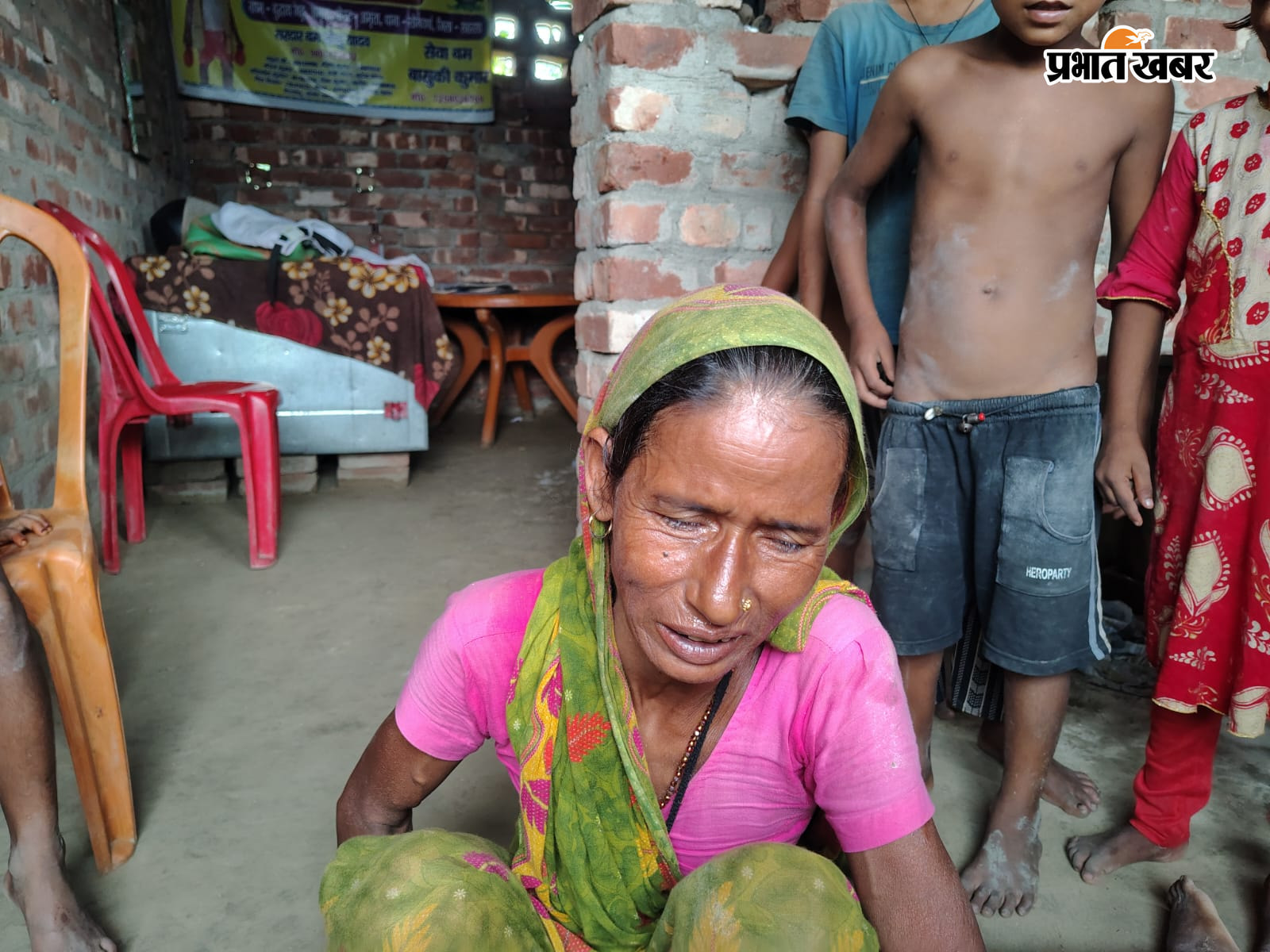 फोटो -फाईल फोटो 8294 | Prabhat Khabar Network