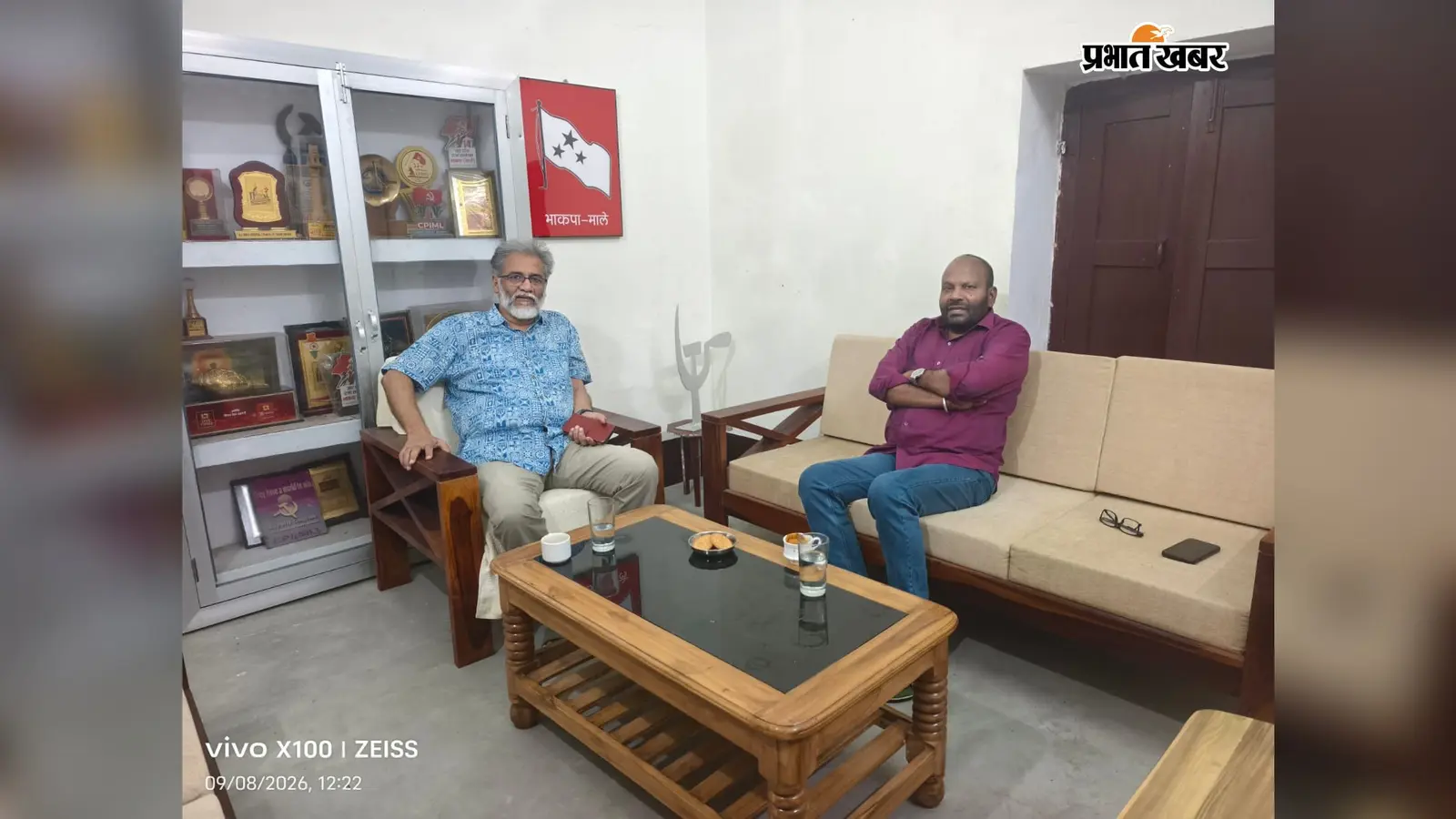 दीपांकर भट्टाचार्य से मिले ई आईपी गुप्ता, 26 सितंबर के भूख आंदोलन समेत बिहार की राजनीति पर हुई चर्चा