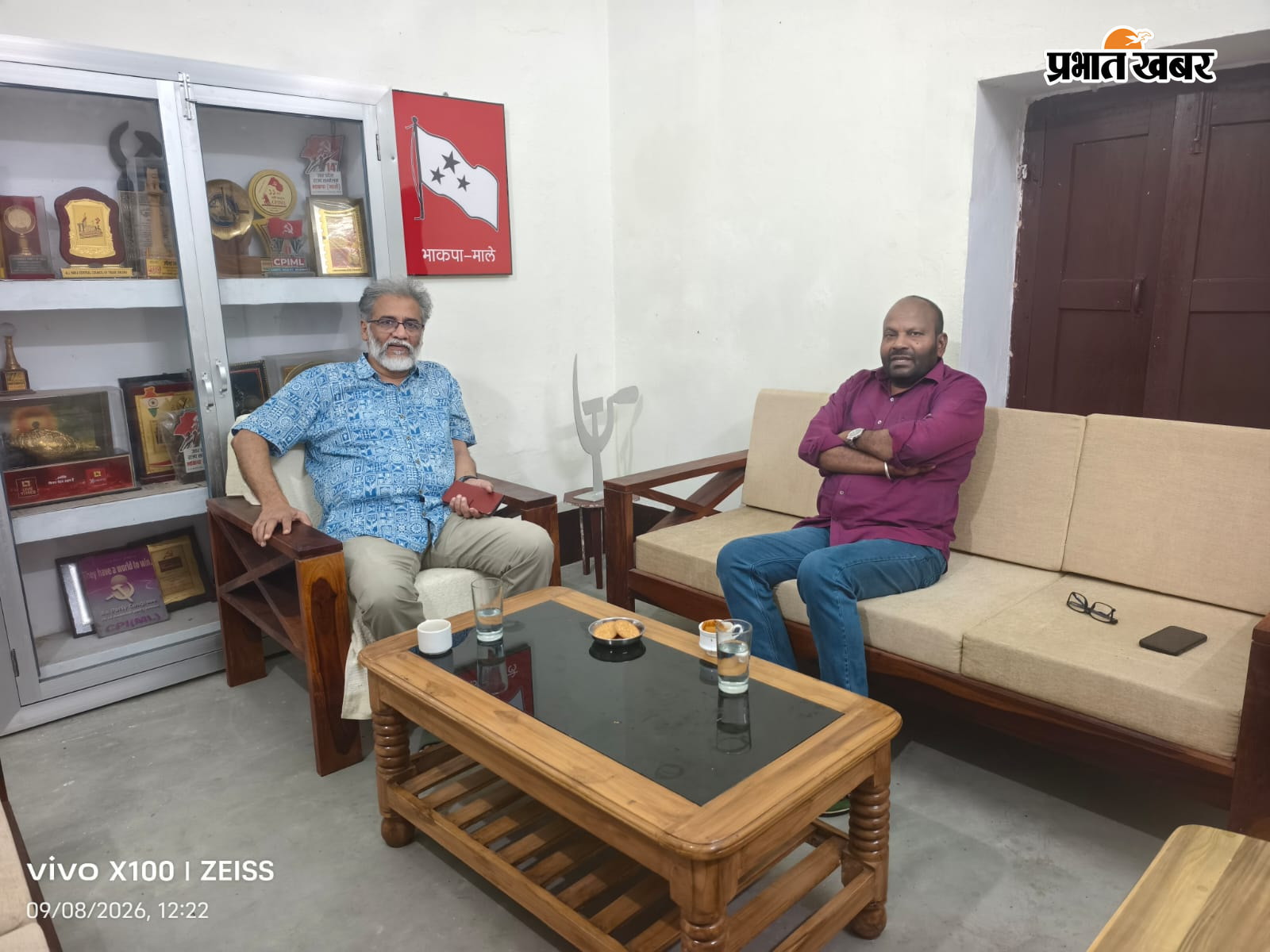 फोटो - सहरसा - माले राष्ट्रीय महासचिव से वार्ता करते सदर विधायक | Prabhat Khabar Network