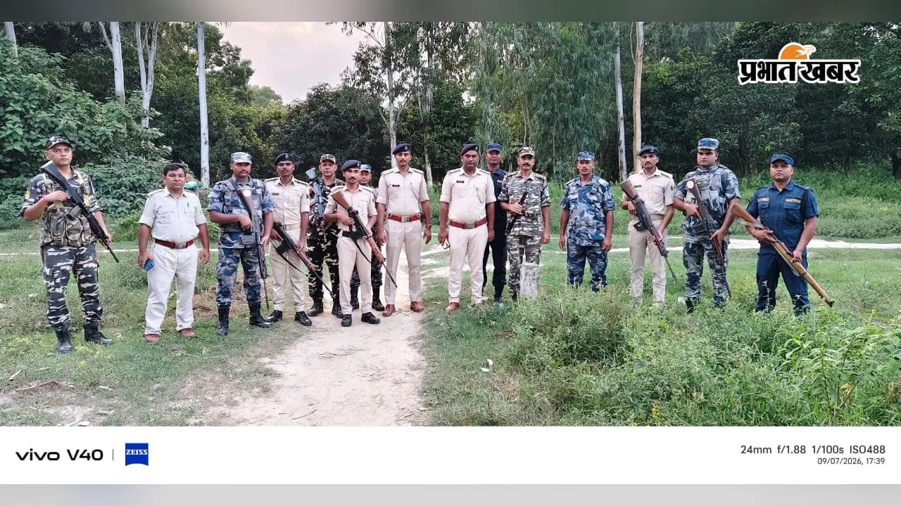 भारत-नेपाल सीमा पर सुरक्षा बलों का साझा पहरा, तस्करी और असामाजिक गतिविधियों पर नजर