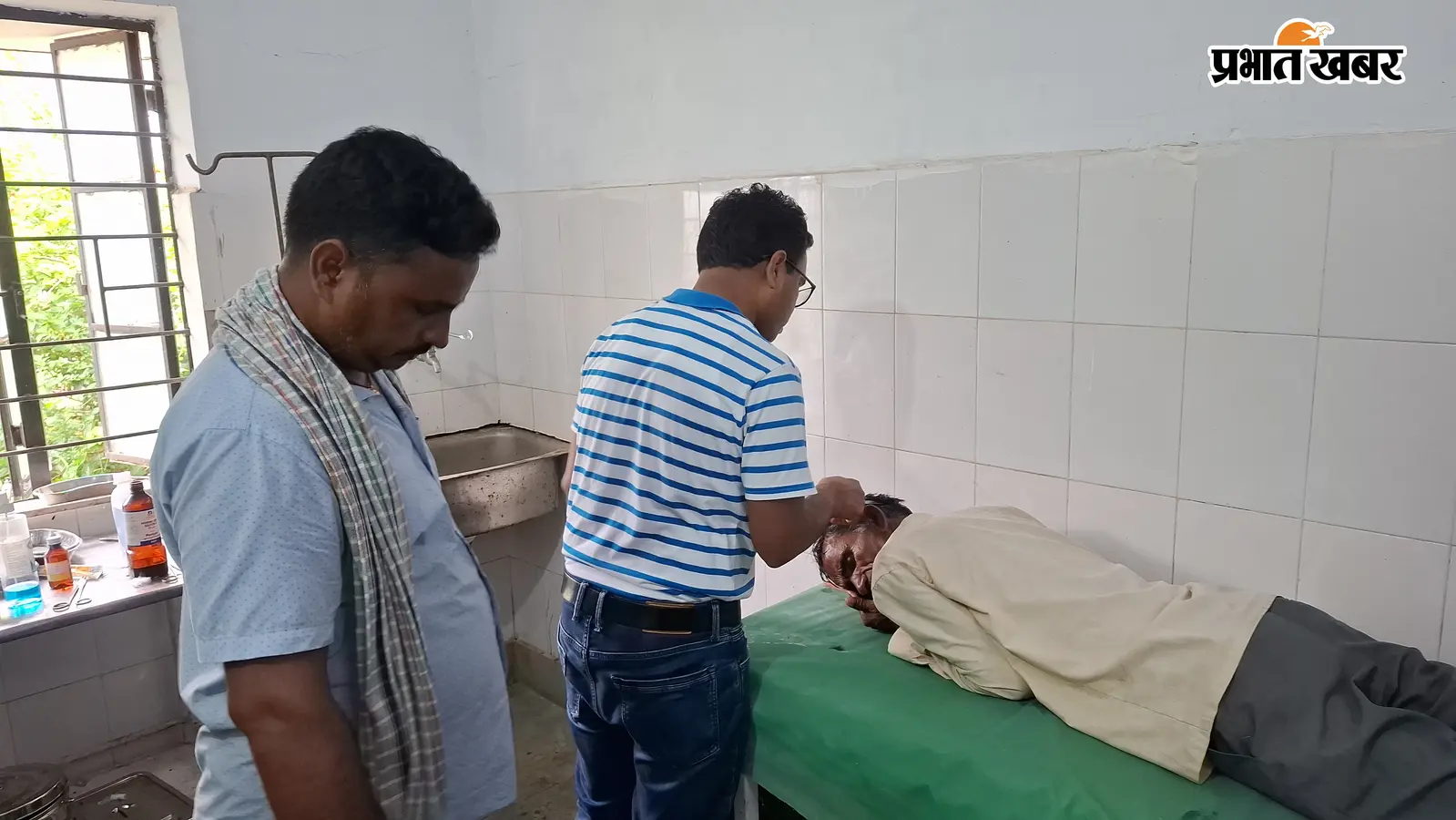 देवरी में मधुमक्खियों के हमले से किसान घायल, सामुदायिक स्वास्थ्य केंद्र में चल रहा इलाज