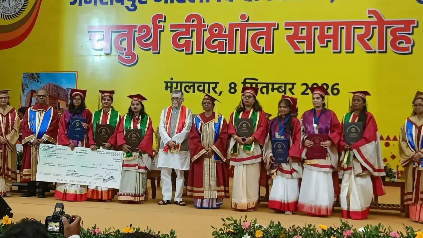 जर्नलिज्म की पढ़ाई से स्पेस स्टार्टअप तक, वीमेंस यूनिवर्सिटी में राज्यपाल ने बताया आगे का प्लान