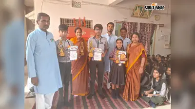 बांका के सरस्वती विद्या मंदिर ने रोशन किया नाम, दीप राज-प्रतीक कुमार समेत कई छात्रों ने मारी बाजी