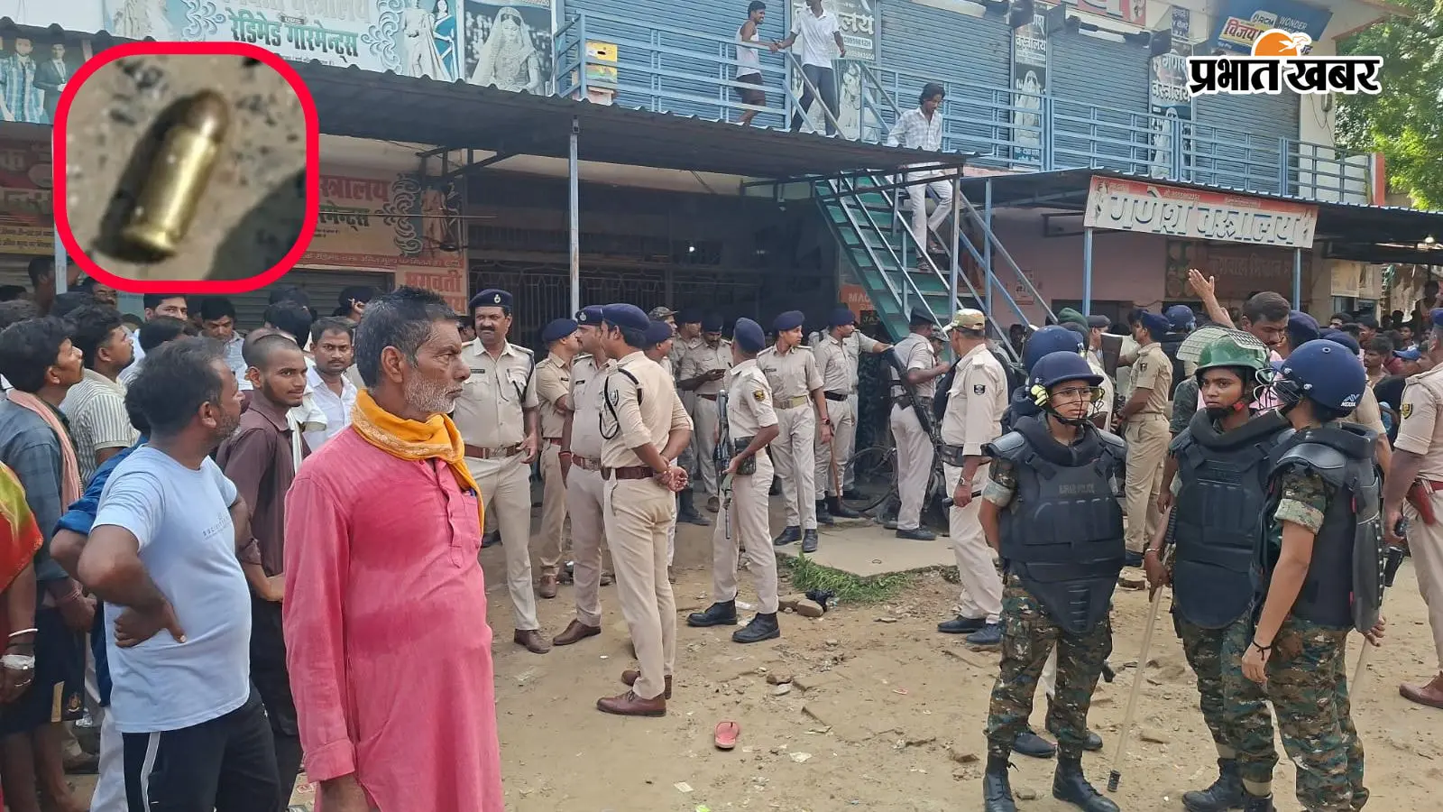 सीवान में ज्वेलरी दुकान में दिनदहाड़े लूट, स्वर्ण व्यवसायी को गोली मारी; 2 बदमाश दबोचे गए
