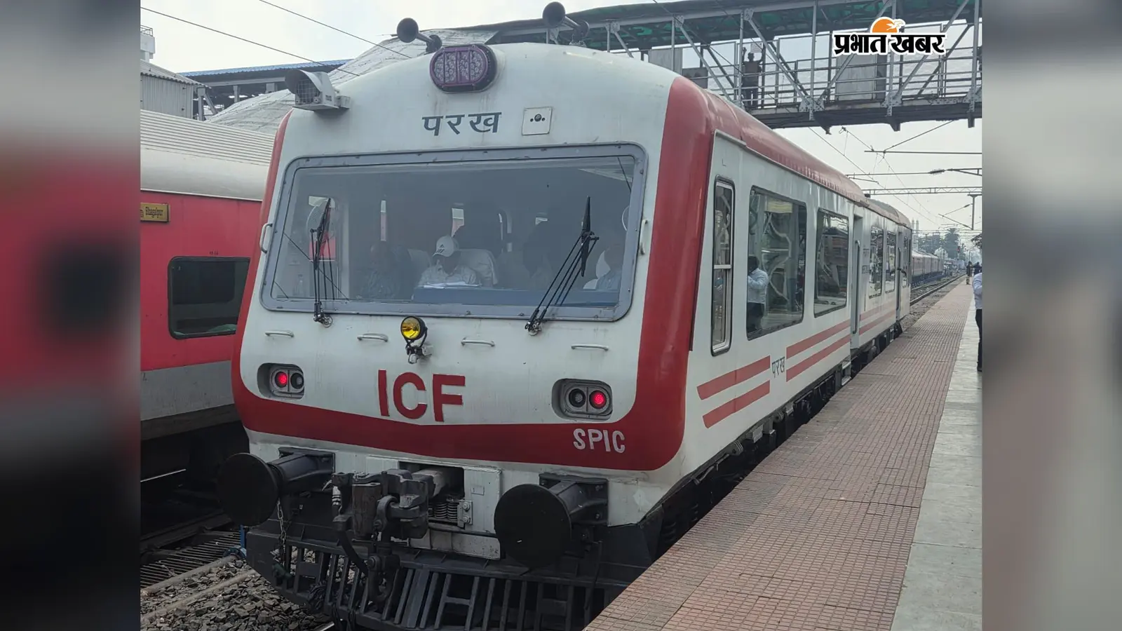 मालदा डिवीजन के डीआरएम ने कहलगांव-जमालपुर रेलखंड के बाढ़ प्रभावित इलाकों का किया विंडो निरीक्षण