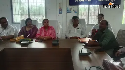 दानापुर में बाढ़ राहत पर बैठक के बीच शोर-शराबा, पंचायतों को बाढ़ग्रस्त घोषित करने की मांग; राहत सामग्री पर भी हुआ विवाद
