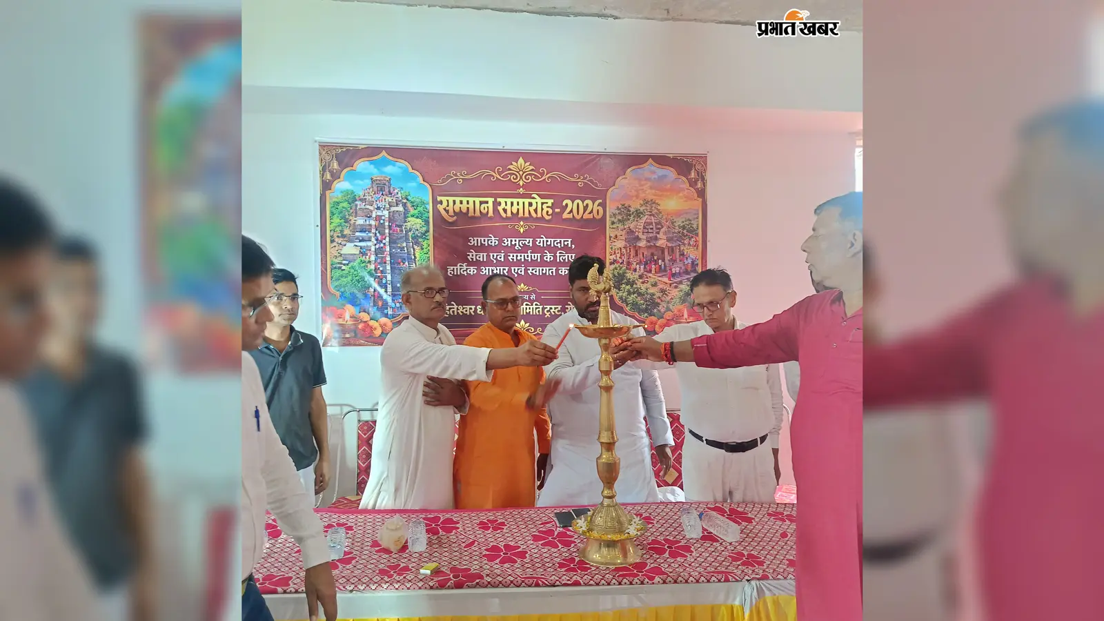 रोहितेश्वर धाम श्रावणी मेला के सफल आयोजन पर सहयोगियों का सम्मान, चौरासन मंदिर को पर्यटन स्थल बनाने पर जोर
