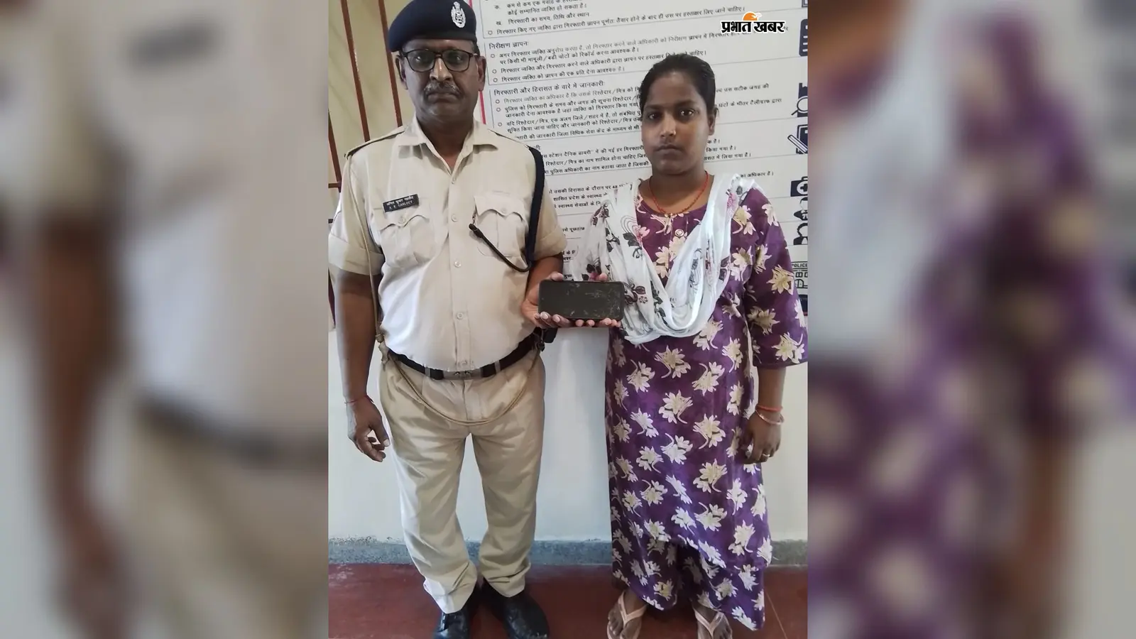 पति की मौत की खबर सुन ससुराल जा रही थी महिला, गया स्टेशन पर गिरा मोबाइल; RPF ने लौटाया तो छलक पड़े आंसू