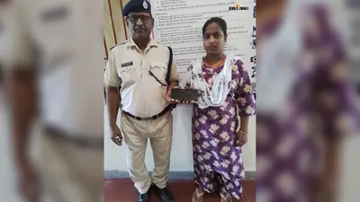 पति की मौत की खबर सुन ससुराल जा रही थी महिला, गया स्टेशन पर गिरा मोबाइल; RPF ने लौटाया तो छलक पड़े आंसू