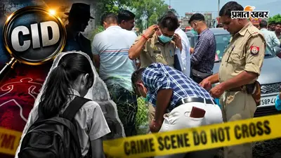 'क्राइम पेट्रोल' देखकर रचा खौफनाक खेल : चेहरे पर डाला तेजाब, पेट्रोल से जलाई लाश ; जानिए बागपत के इस ब्लाइंड मर्डर का सच