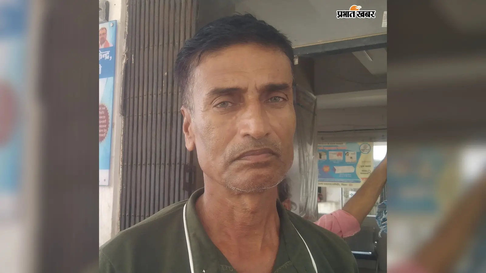 मोबाइल पर धमकी देने के बाद युवक ने की थी आत्महत्या, अभियुक्त गिरफ्तार