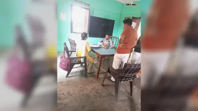 सारण: एकमा में BEO का औचक निरीक्षण, स्कूल में लापरवाही पर शो-कॉज; प्रधानाध्यापक को 24 घंटे में देना होगा जवाब