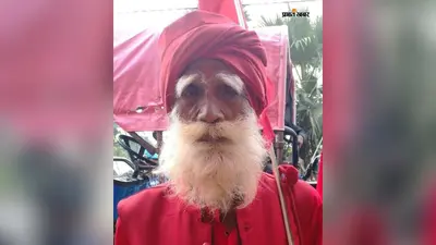 95 वर्ष की उम्र में पुजारी बैजनाथ सिंह का निधन, पांच दशक तक छपरा के इस मंदिर में की सेवा; अंतिम यात्रा में उमड़ा जनसैलाब
