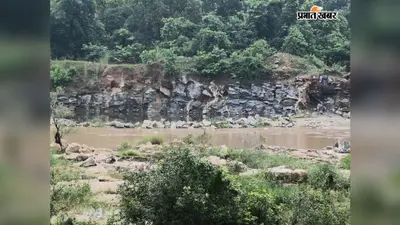 कोनार नदी में अवैध पत्थर खनन का कारोबार, रात में ब्लास्टिंग से घरों में कंपन