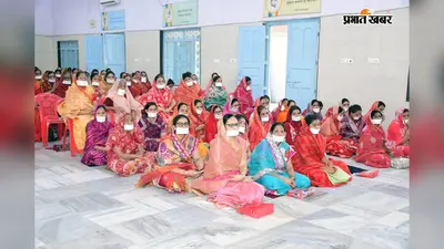 तेरापंथ भवन में पर्युषण महापर्व का शुभारंभ, खाद्य संयम दिवस पर संतुलित आहार का संदेश
