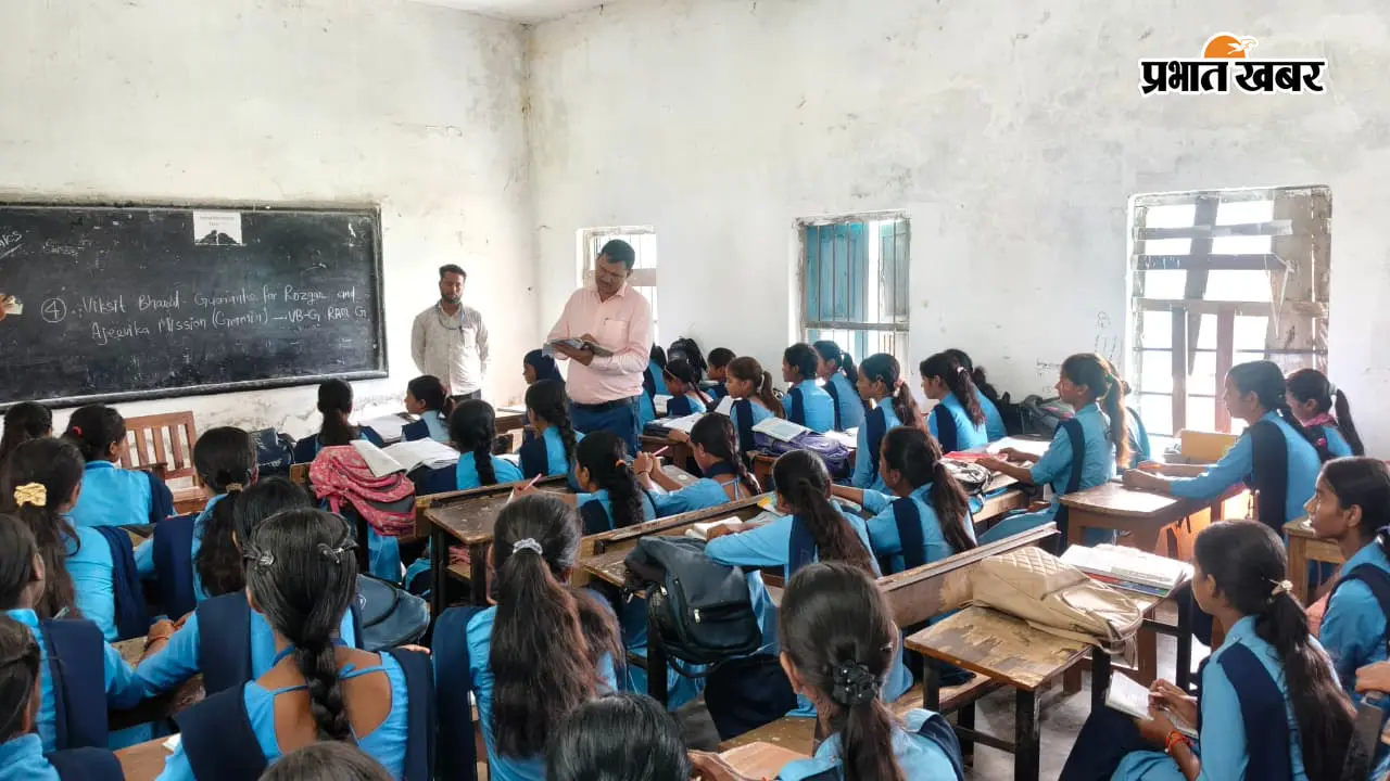 सिमराही मॉडल स्कूल में पढ़ाई से लेकर लैब तक मिली खामियां, एडीएम ने दिए सुधार के निर्देश