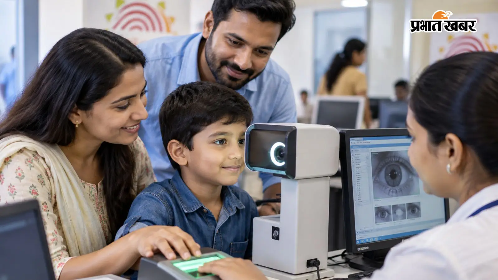 Aadhaar Update: बच्चों के माता-पिता 30 सितंबर से पहले करा लें ये जरूरी काम, अभी फ्री, बाद में देने पड़ेंगे पैसे