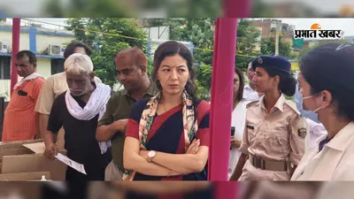 जहानाबाद में मुंह के कैंसर के 14 संदिग्ध मिले, डीएम बोलीं - 'चिकित्सा आपके द्वार' में सभी कराएं अपनी जांच