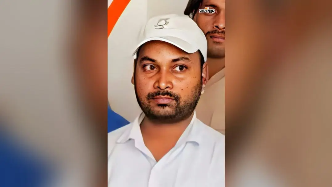 शेखपुरा: 15 हजार रुपये रिश्वत लेते परिवहन कार्यालय का लिपिक गिरफ्तार, निगरानी ने रंगेहाथ पकड़ा
