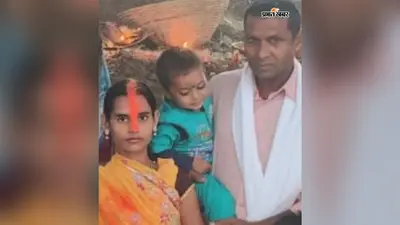 बांका में एक पल में उजड़ गया पूरा परिवार, ट्रेन की चपेट में आने से पति-पत्नी और मासूम बेटी की मौत