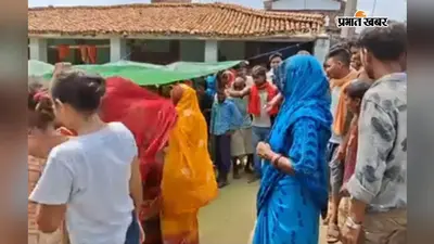 सिस्टम की नाकामी ने ली बुजुर्ग की जान: कीचड़ से सने रास्ते पर फिसला पैर, अफसर-जनप्रतिनिधि बेपरवाह