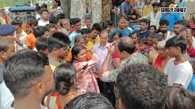 जहानाबाद-अरवल NH पांच घंटे रहा जाम, हफ्ते भर बाद शव मिलने पर लोगों ने किया हंगामा