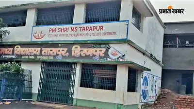 शिक्षिका से गैर-शैक्षणिक कार्य कराने का आरोप, एमडीएम और एसएमसी को लेकर भी ग्रामीणों ने मांगा हिसाब
