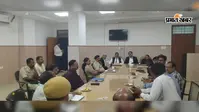 बगहा में राष्ट्रीय लोक अदालत को लेकर बैठक, 12 सितंबर को अधिक से अधिक मामलों के निपटारे पर जोर